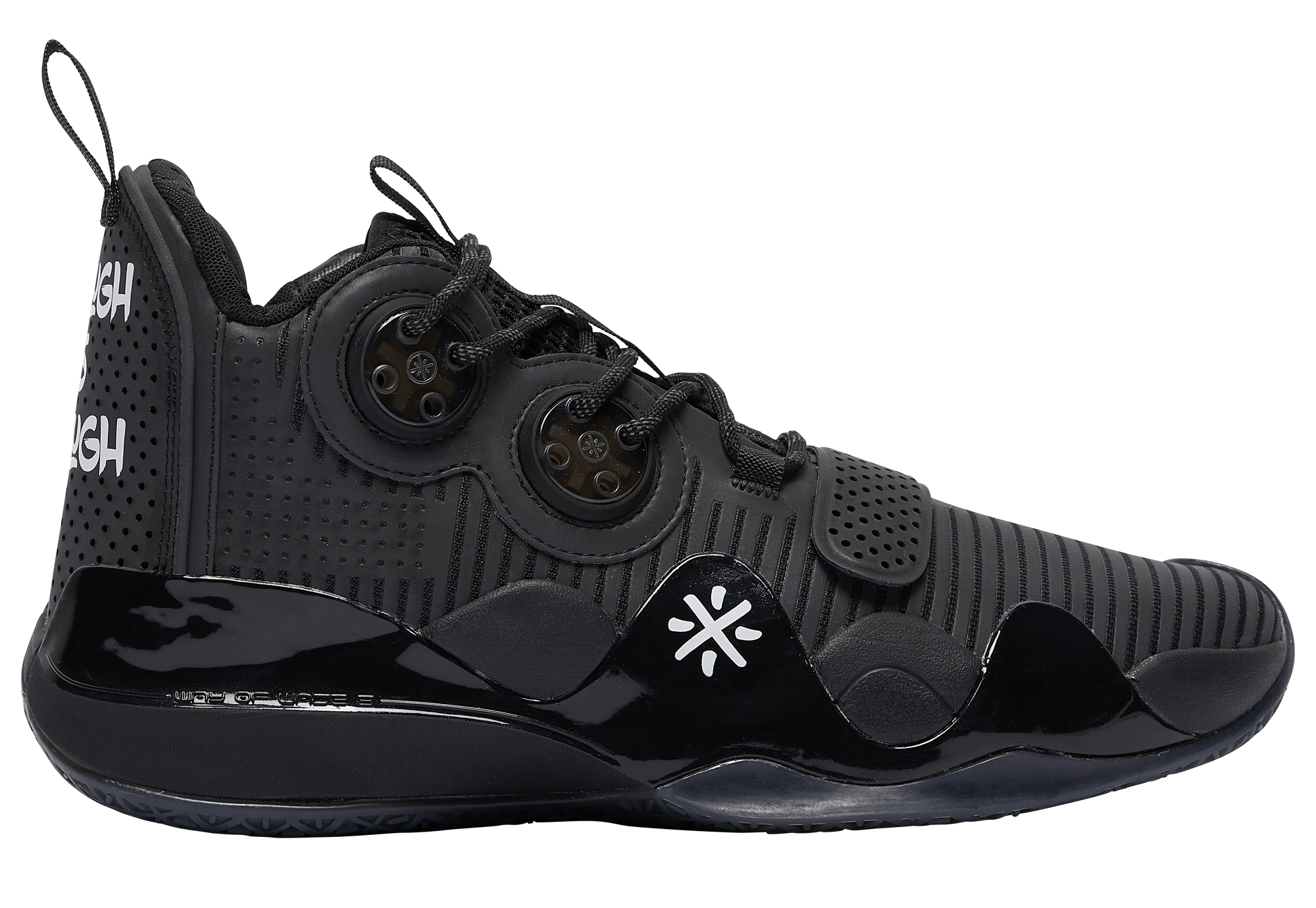 Li-Ning Way of Wade 8 'Enough is Enough'