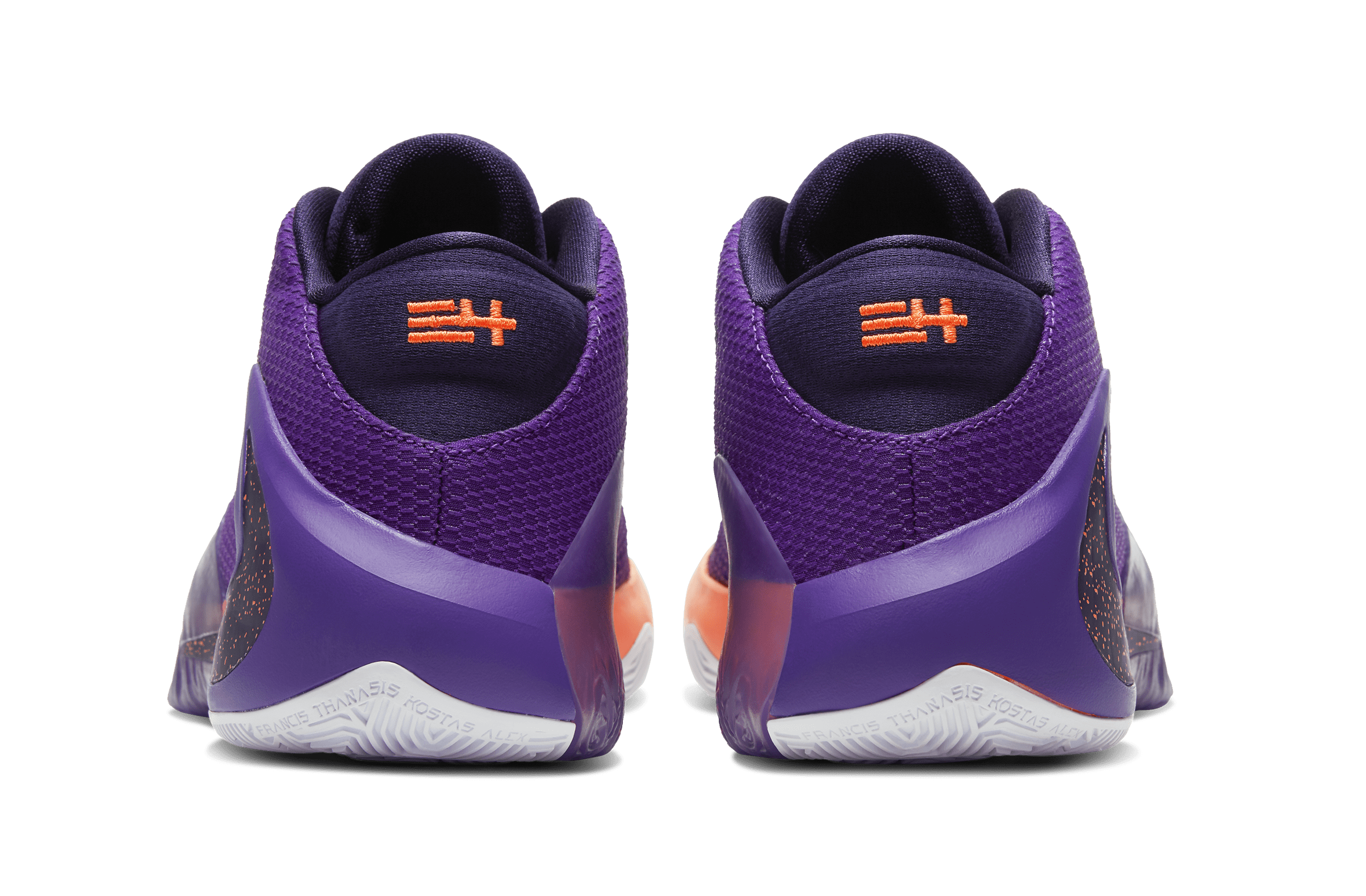 Nike Zoom Freak 1 GE 'All Bros 4' NBA 