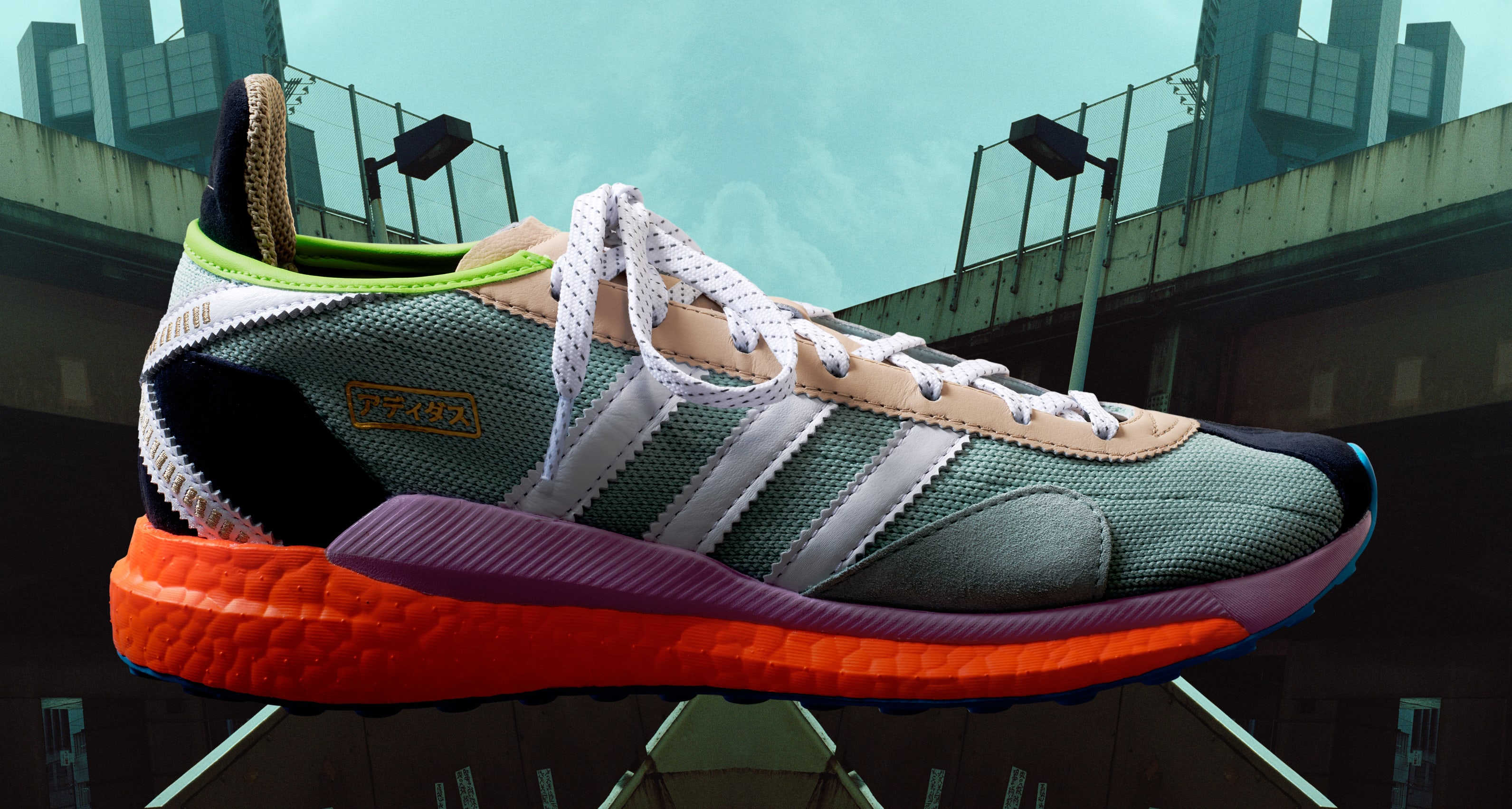 Pharrell x NIGO x Adidas Friendship