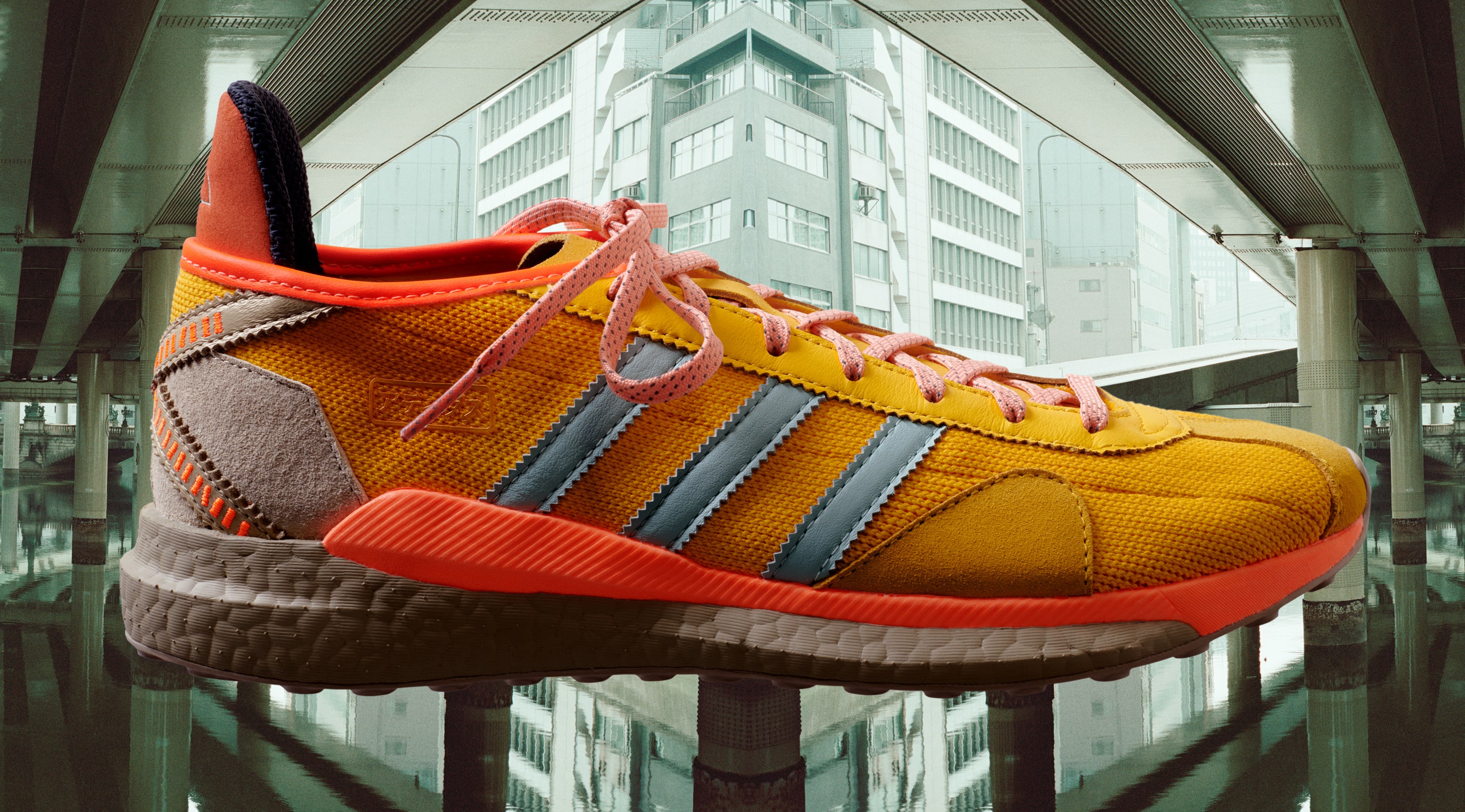 Pharrell x NIGO x Adidas Tokio Solar Hu 'Friendship Pack'