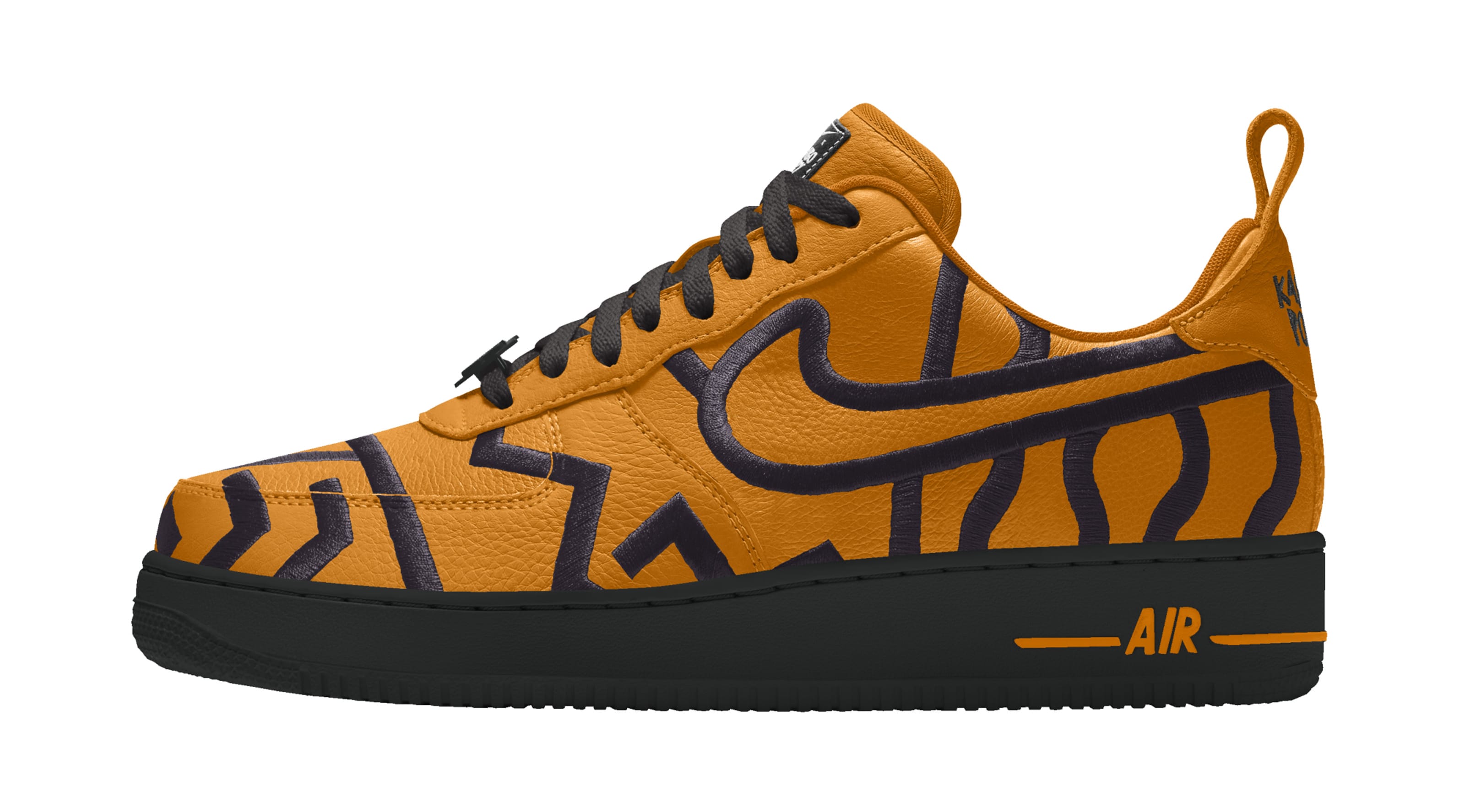 Nike karabo