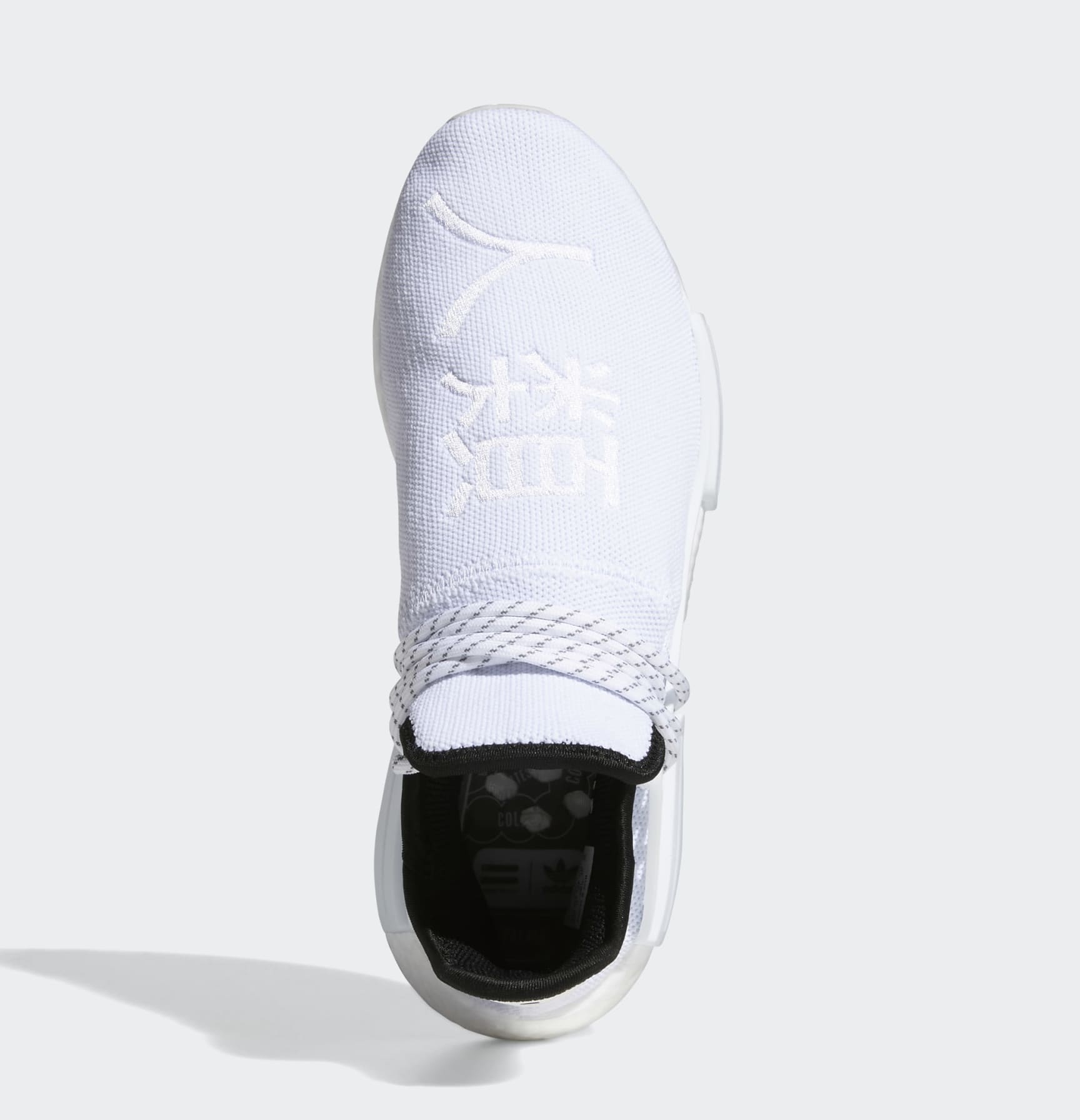 Pharrell Adidas NMD Hu White GY0092 Top