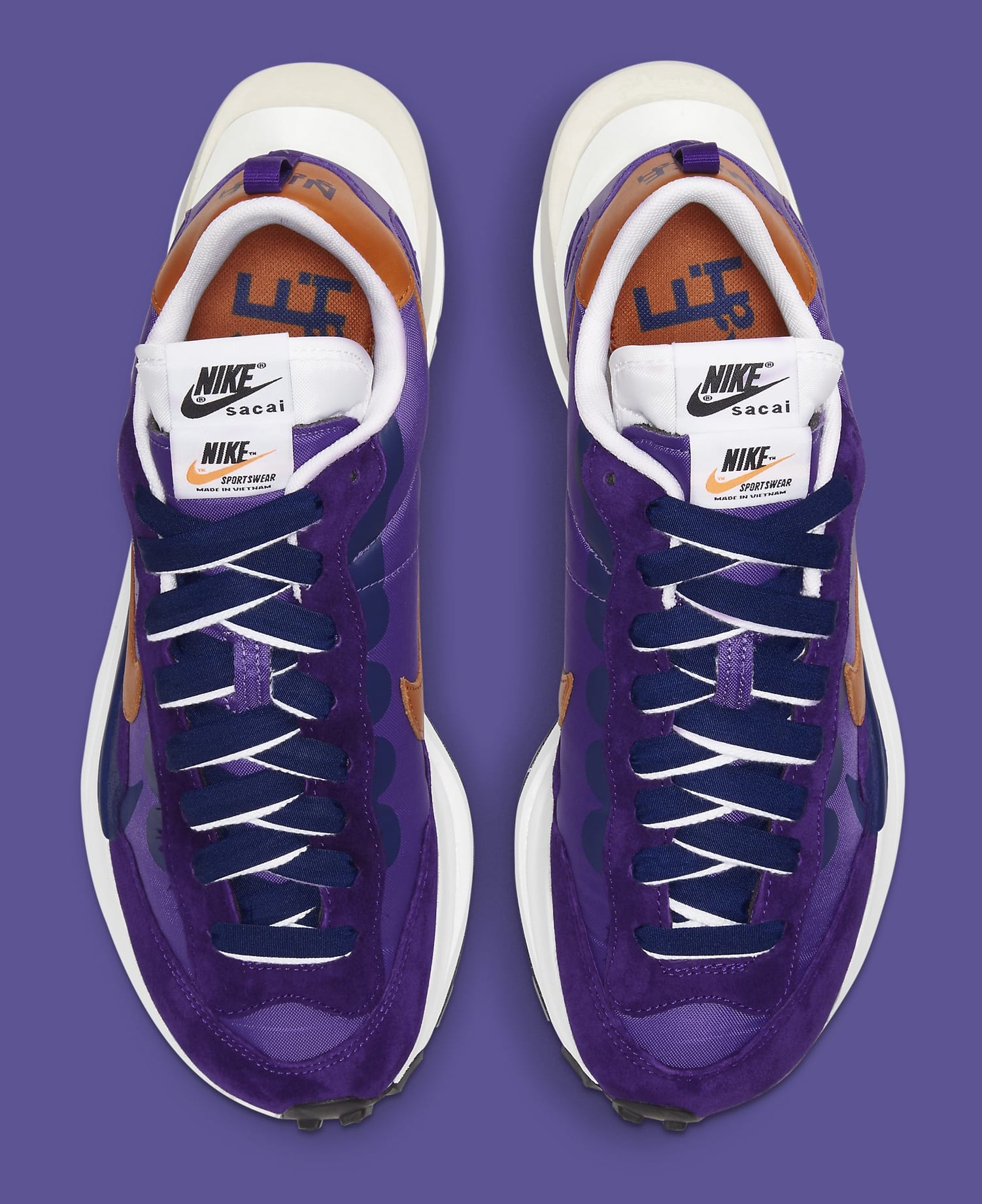 Sacai x Nike VaporWaffle 'Dark Iris' DD1875-500 Top