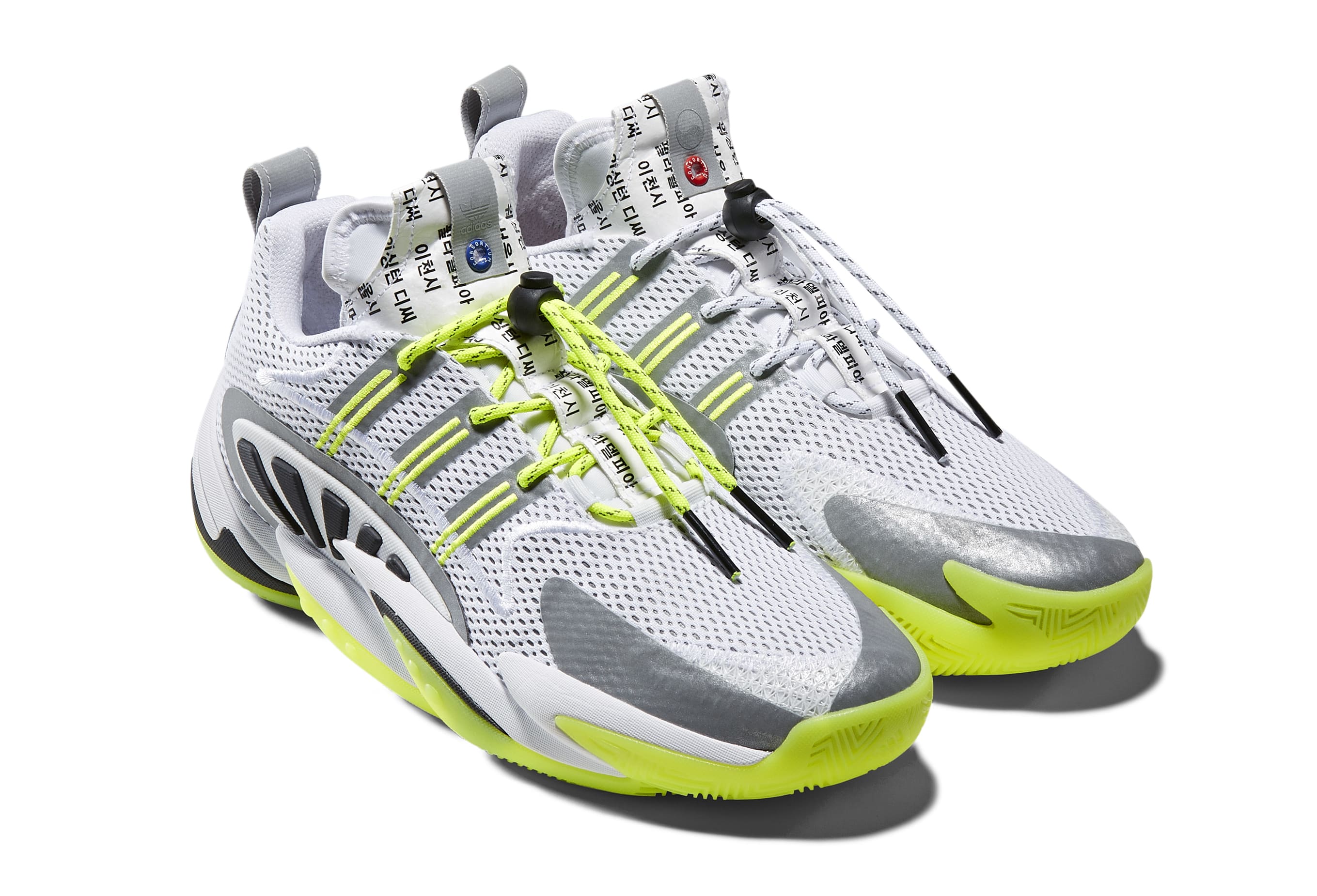 Adidas x ubiq