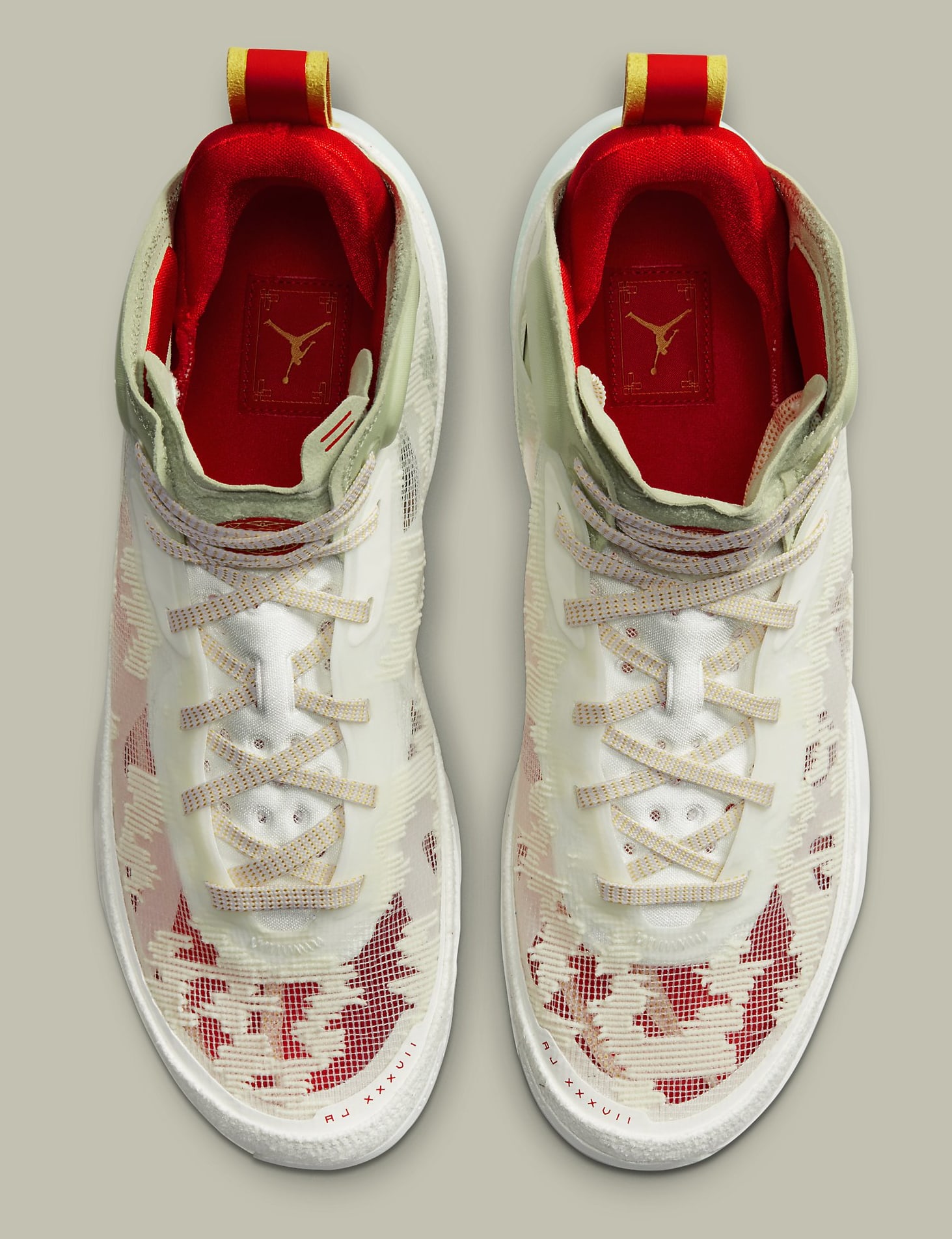 jordans year of the rabbit