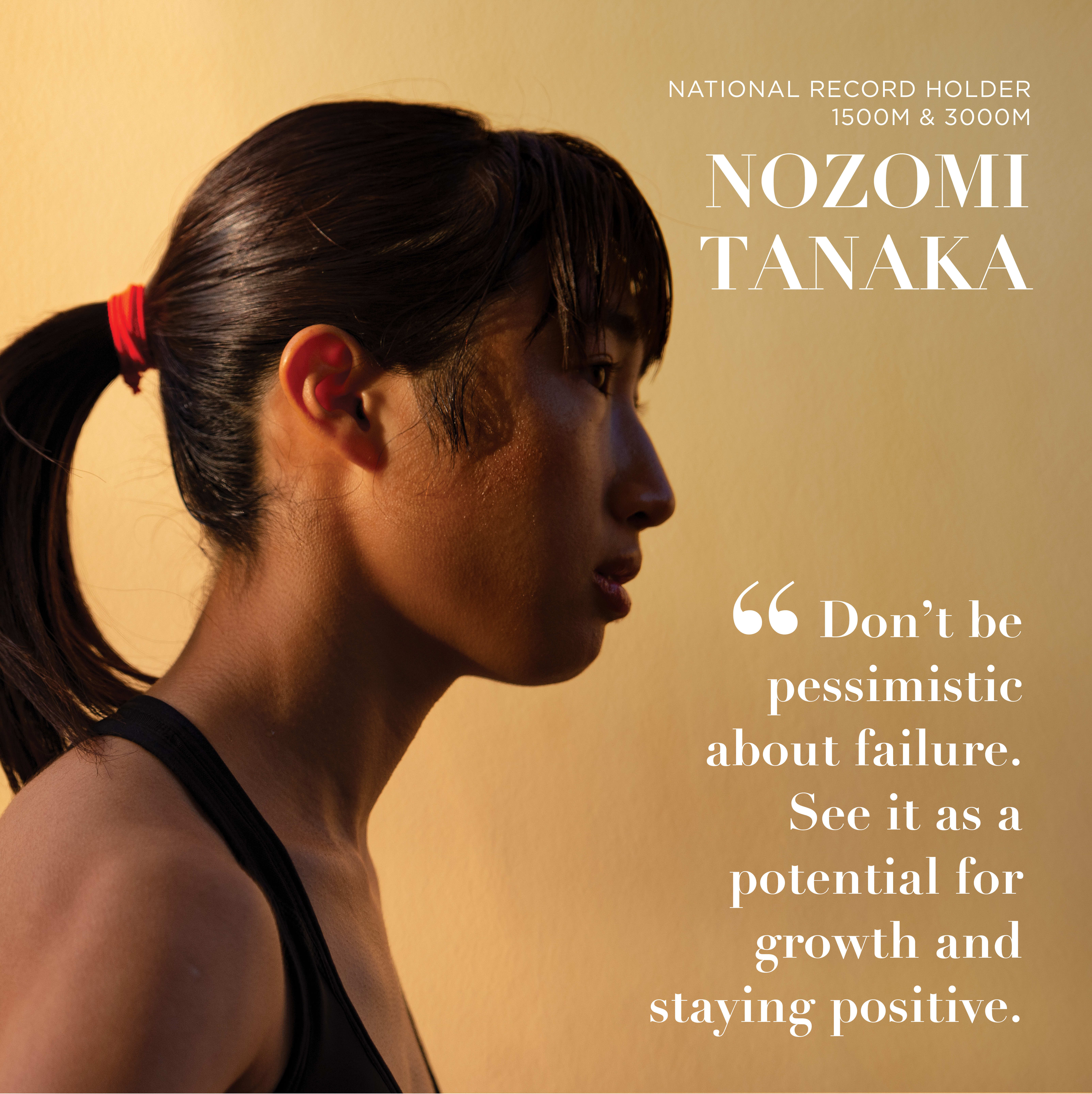 New Balance 2021 International Women's Day