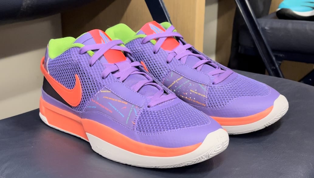 Nike basketball quiz cheap