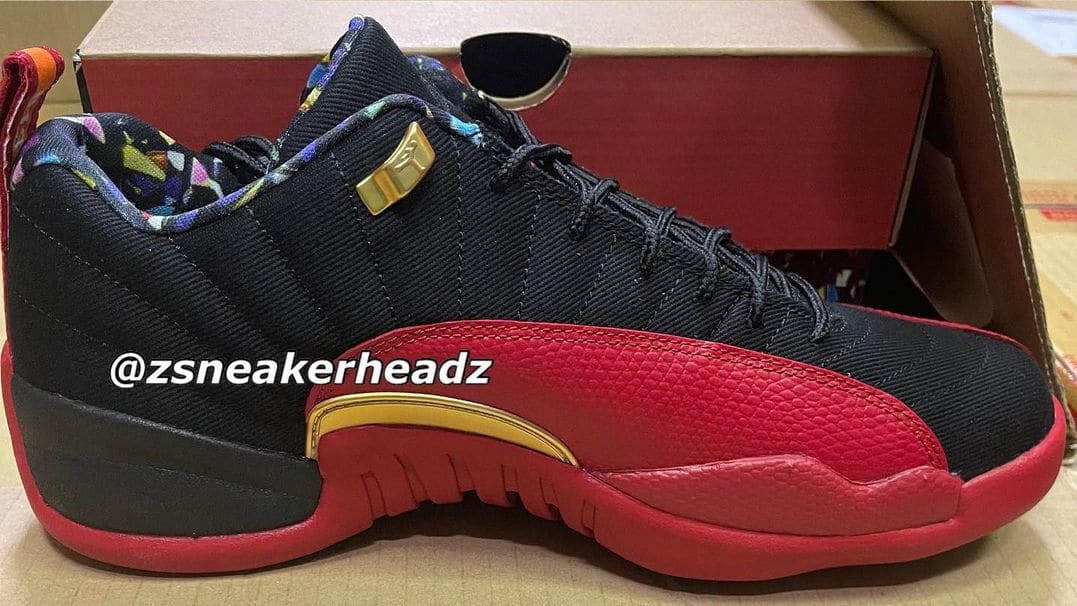 Air Jordan 12 Retro Low 'Superbowl LV' DC1059-001 Sides