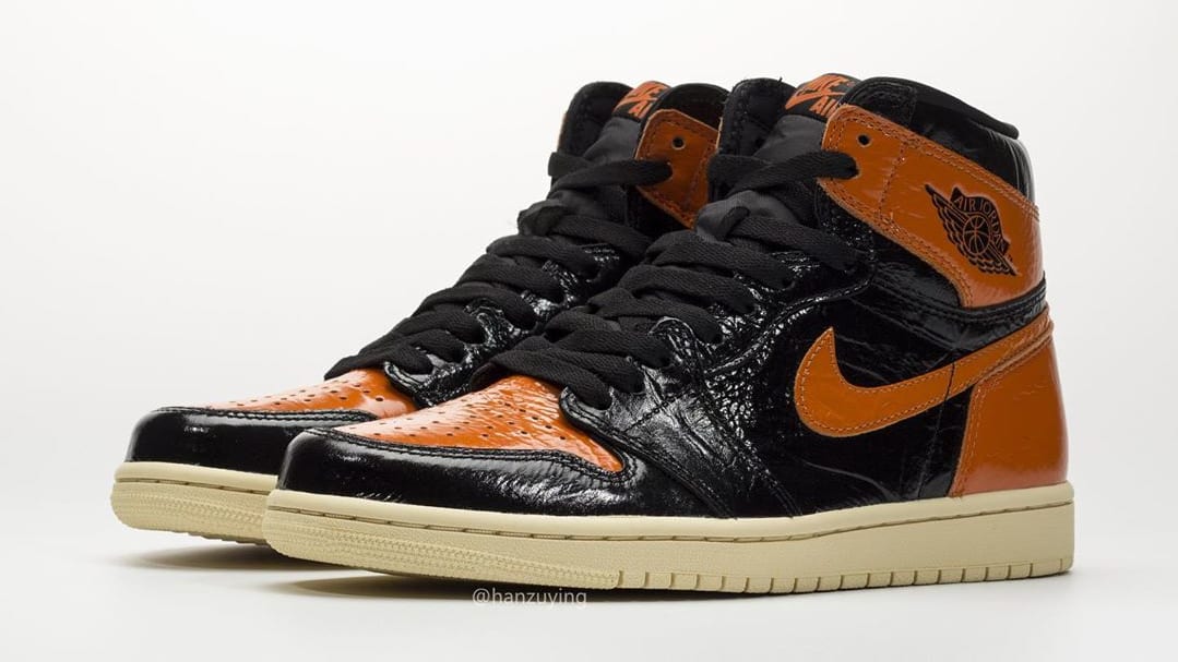 shiny shattered backboard 1s