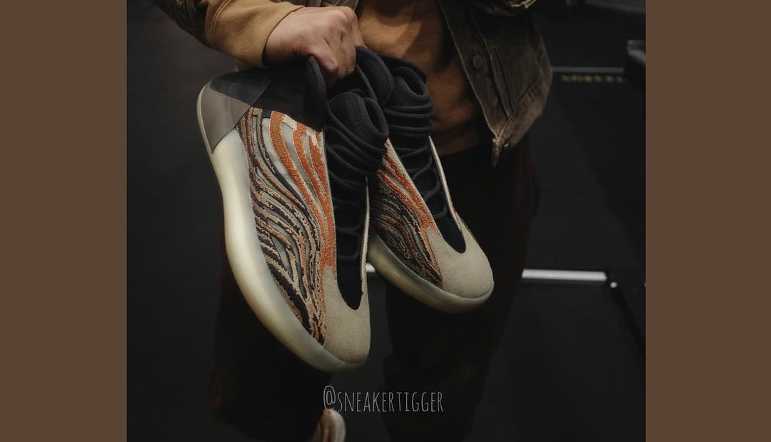 Adidas Yeezy QNTM 'Flaora' Side
