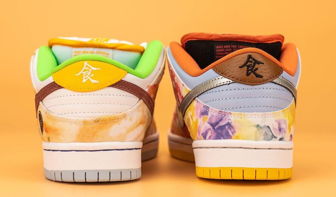 Nike SB Dunk Low 'Chinese New Year' CV1628-800 (Heel)