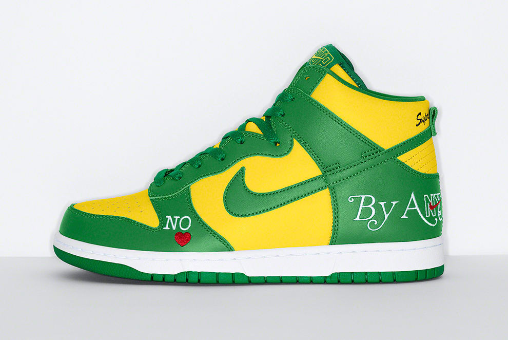 Supreme x Nike SB Dunk High Verde / Lado amarillo