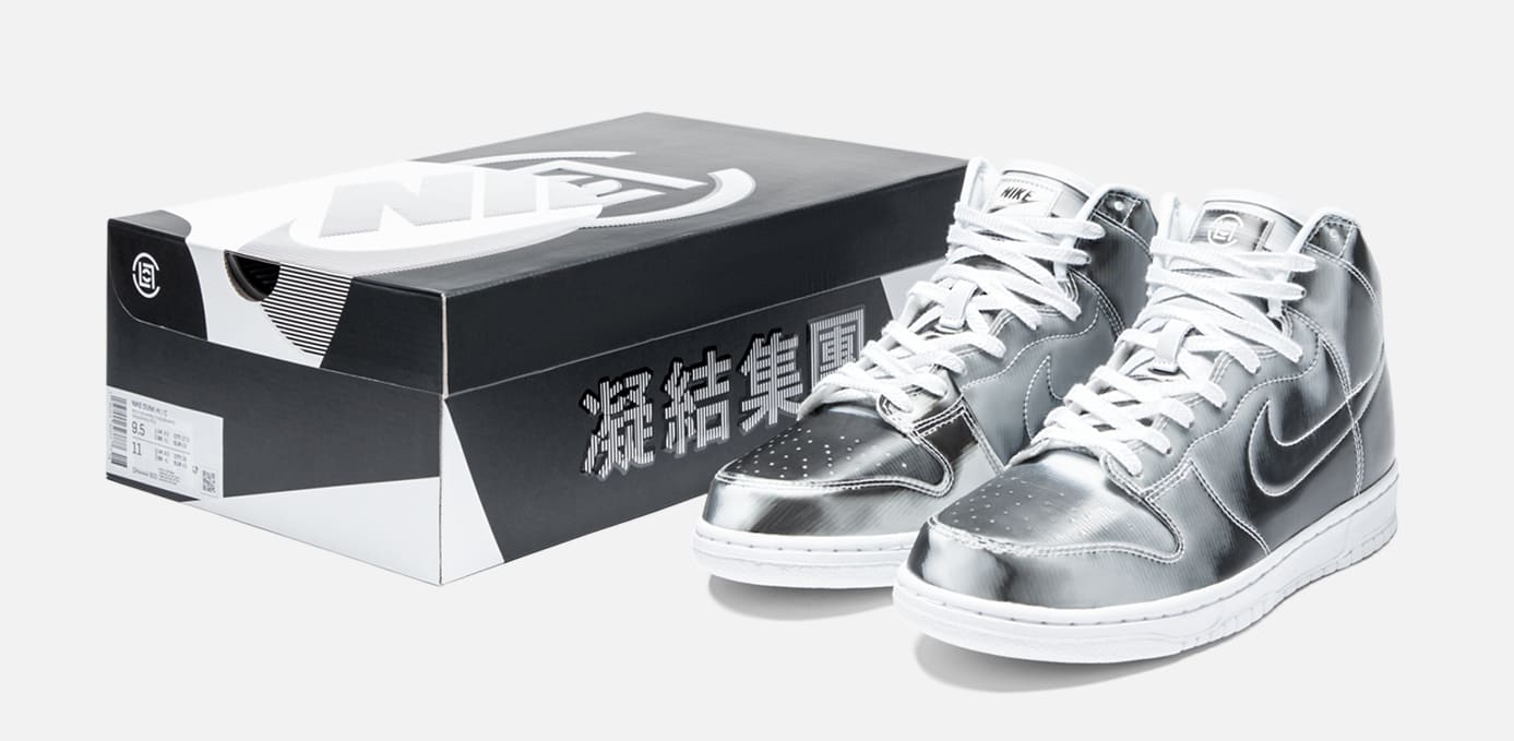clot nike collab
