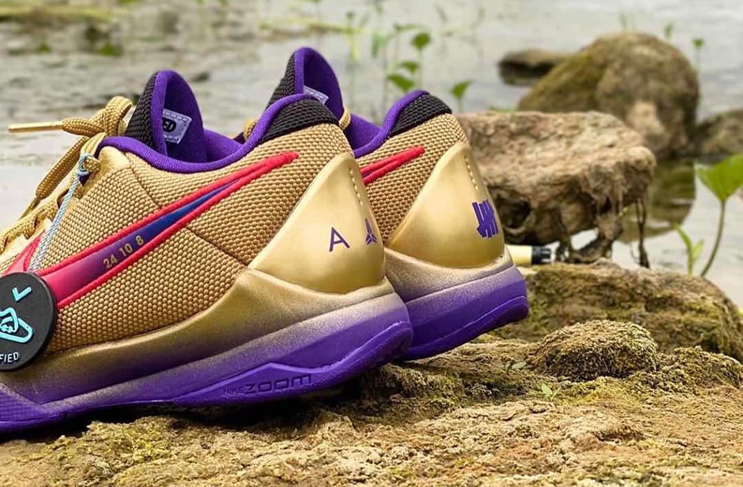 undefeated kobe hof