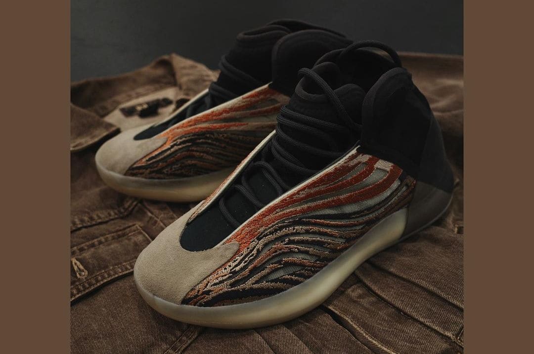 Adidas Yeezy QNTM 'Flaora' Pair