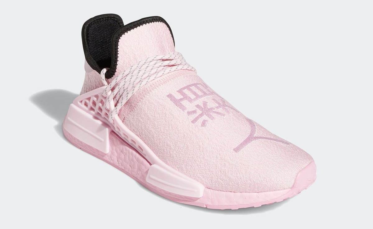 Pharrell Adidas NMD Hu 'Pink' Release