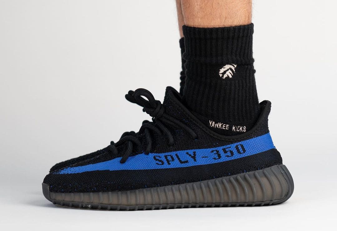Adidas Yeezy Boost 350 V2 'Dazzling Blue' GY7164 (Lateral)