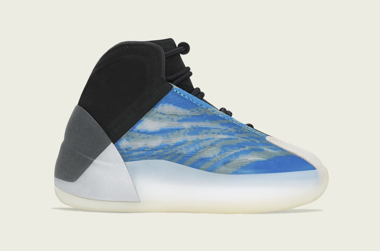 Adidas Yeezy Quantum Infant 'Frozen Blue' GZ8870