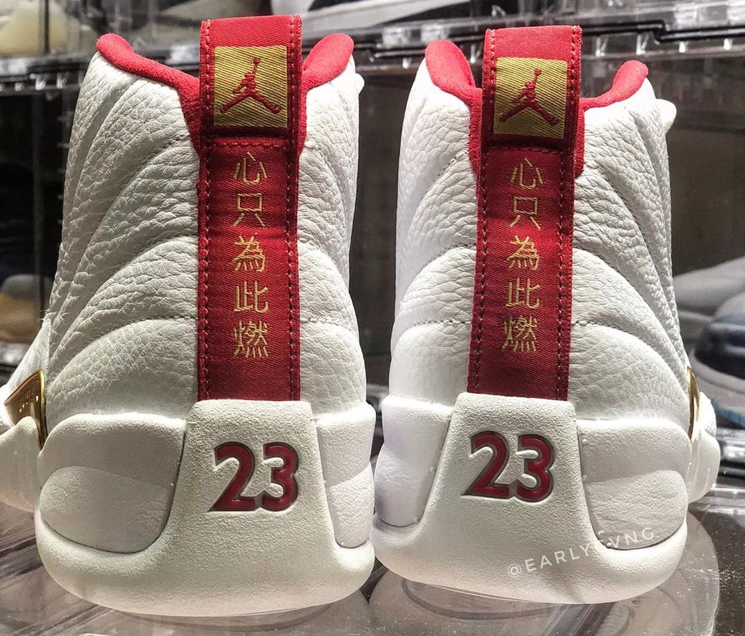 12s white red and gold