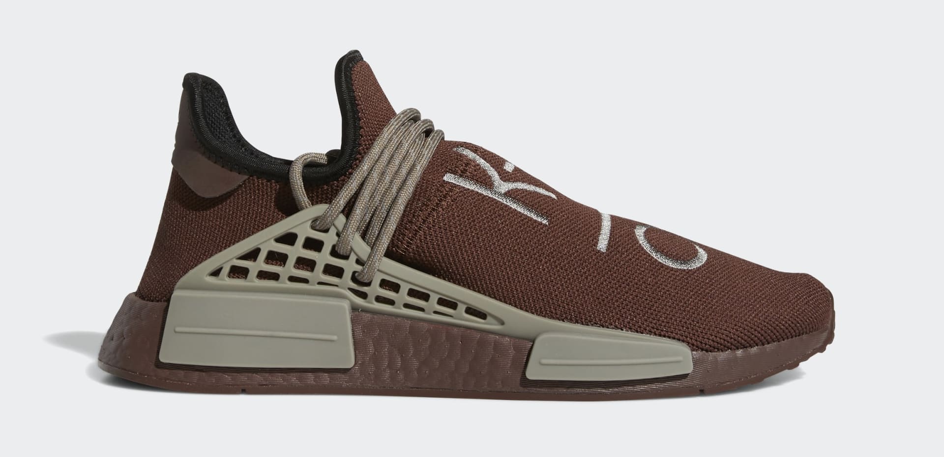 Pharrell Adidas NMD Hu Brown GY0090 Lateral