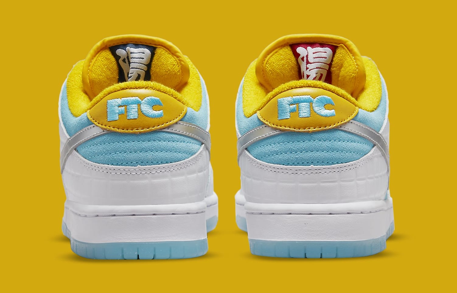 sb dunk low collab