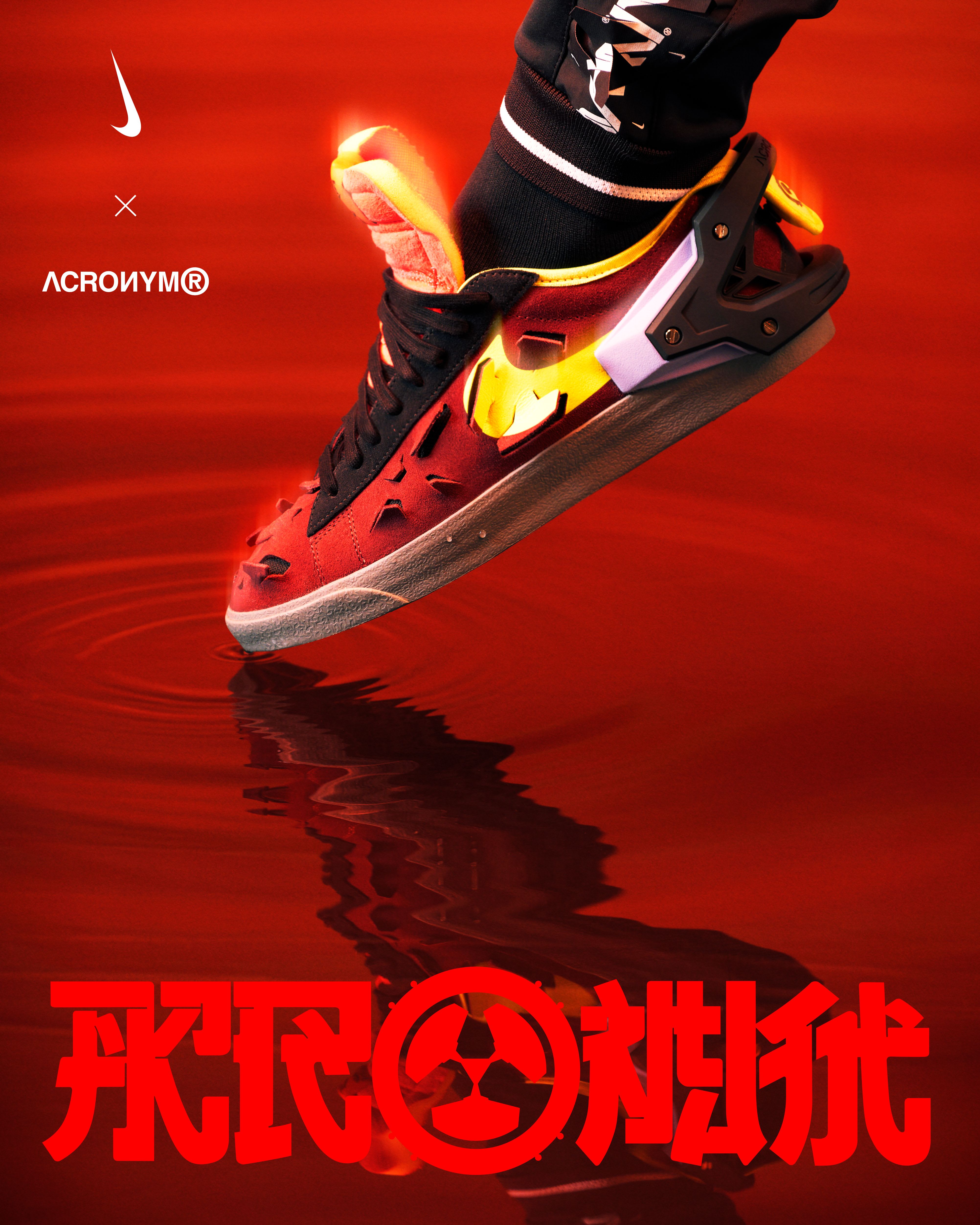acronym nike collab
