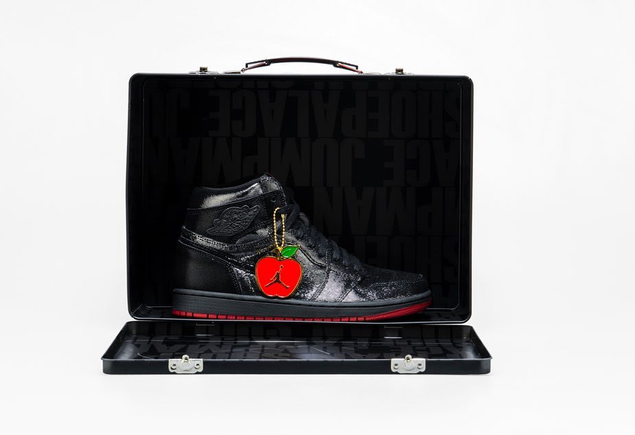 jordan 1 lunchbox