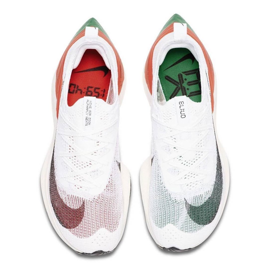 nike zoom fly kipchoge